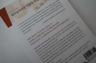 미니유님이 올린 리뷰 사진 4