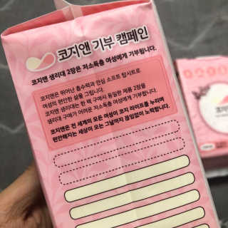 minji11님이 올린 리뷰 사진 1