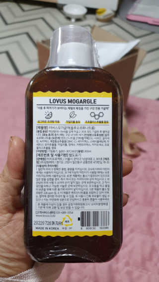 라미맘님이 올린 리뷰 사진 2