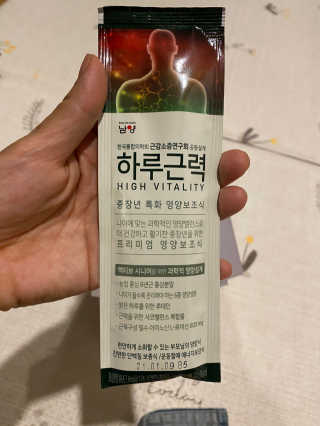 리디아은서님이 올린 리뷰 사진 1