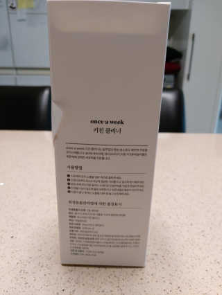 몽이님이 올린 리뷰 사진 1