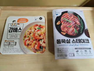 5_daks님이 올린 리뷰 사진 4