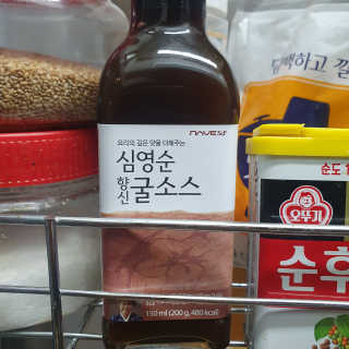 스녜님이 올린 리뷰 사진 2