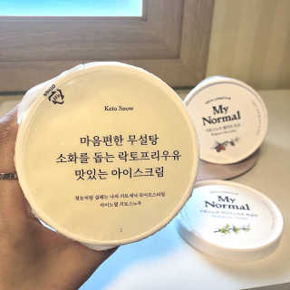 마이노멀 키토스노우 2개 Set  - 바닐라/초코/그린티 3종 중 선택 — 5점을 준 리뷰어가 2020년 6월 올린 사용 사진