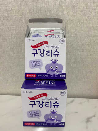 루다님이 올린 리뷰 사진 1