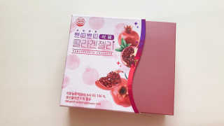 헬스업_쁘띠쁘띠석류콜라겐젤리_20g x 14포 — 5점을 준 리뷰어가 2020년 11월 올린 사용 사진