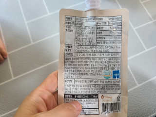 자연에온 몽모랑시 타트체리 착즙 100mL 10개입 2BOX — 5점을 준 리뷰어가 2020년 12월 올린 사용 사진