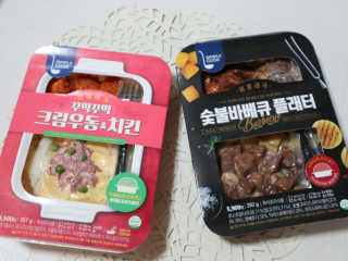 빛나는맘님이 올린 리뷰 사진 1