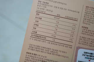 필쏘굿님이 올린 리뷰 사진 4