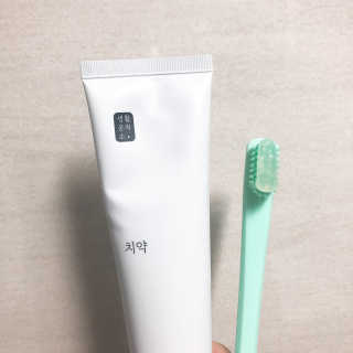metoca님이 올린 리뷰 사진 1