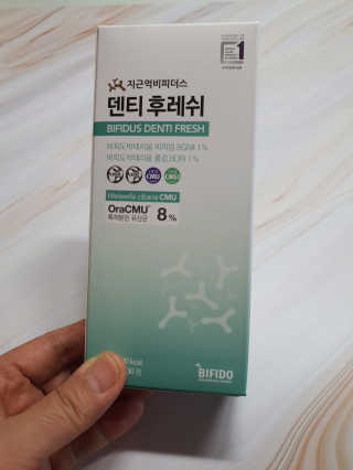 임유정님이 올린 리뷰 사진 1