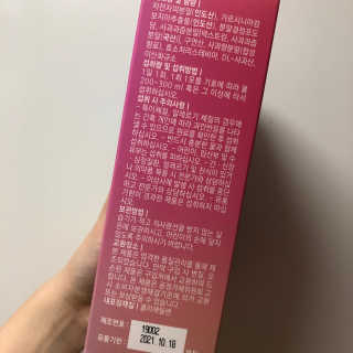 로그네이처 로그 차전자피+가르시니아 — 4점을 준 리뷰어가 2020년 5월 올린 사용 사진
