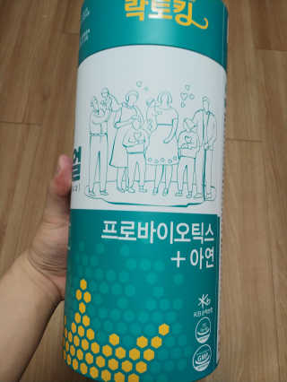 호님이 올린 리뷰 사진 1