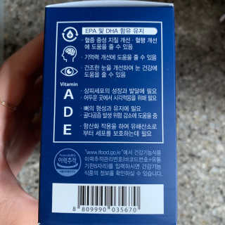 투밍님이 올린 리뷰 사진 2