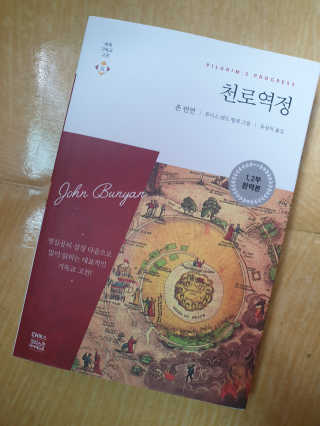 YounghyePark님이 올린 리뷰 사진 1