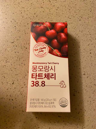 소버스 몽모랑시 타트체리 38.8 — 4점을 준 리뷰어가 2020년 9월 올린 사용 사진