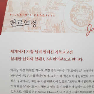 하린보리네님이 올린 리뷰 사진 3