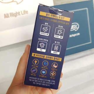 지니그램님이 올린 리뷰 사진 3