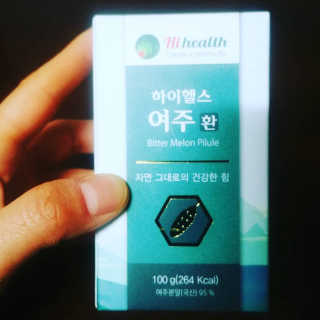 해밀님이 올린 리뷰 사진 1