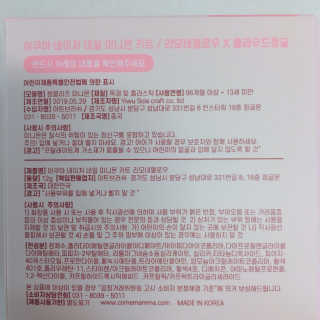 아리님이 올린 리뷰 사진 2