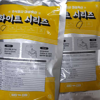 제이드님이 올린 리뷰 사진 3
