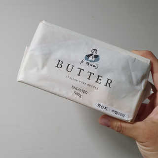 비르질리오 알굿버터 RGOOD_BUTTER — 5점을 준 리뷰어가 2020년 9월 올린 사용 사진