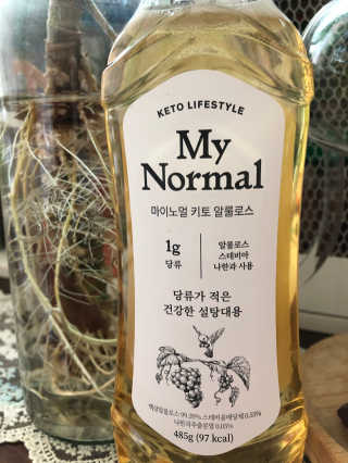 마이노멀 키토 알룰로스 2개 — 4.5점을 준 리뷰어가 2020년 6월 올린 사용 사진