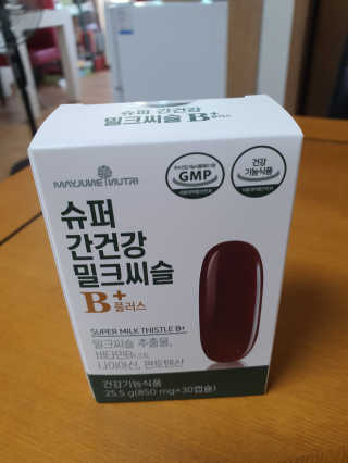 강지은님이 올린 리뷰 사진 1