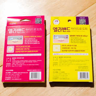 2019yaap님이 올린 리뷰 사진 3