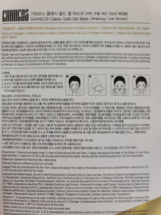 쪼코85님이 올린 리뷰 사진 2