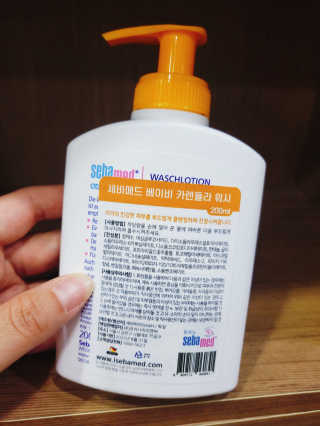 으콩님이 올린 리뷰 사진 2