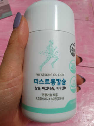 alwl0522님이 올린 리뷰 사진 1