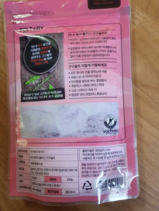 고정짱님이 올린 리뷰 사진 2
