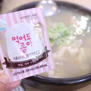 ssosso님이 올린 리뷰 사진 2