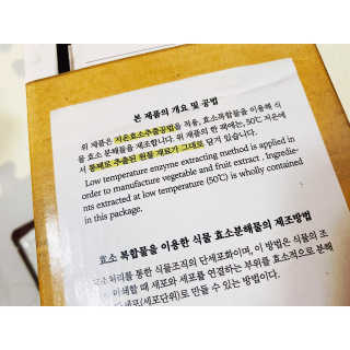 내사랑토토님이 올린 리뷰 사진 3