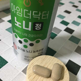 coolsummer님이 올린 리뷰 사진 1