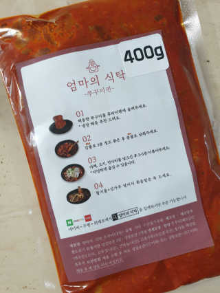100님이 올린 리뷰 사진 3