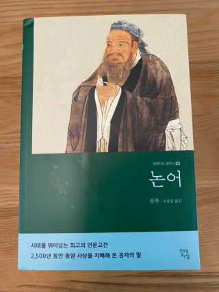 Kkukku님이 올린 리뷰 사진 1
