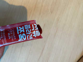 말랑이님이 올린 리뷰 사진 2