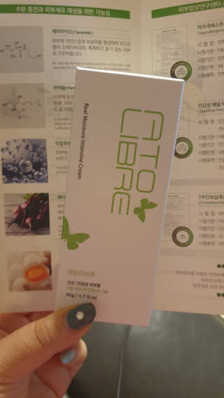 김윤하님이 올린 리뷰 사진 3