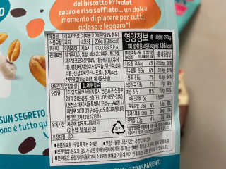 똥으니님이 올린 리뷰 사진 2