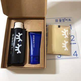 Floriiaaaaa님이 올린 리뷰 사진 1