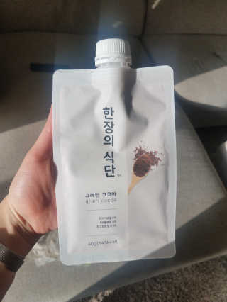 lovely.stuffy님이 올린 리뷰 사진 2