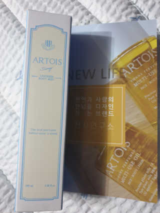 아르투아 ARTOIS 여름 향기스타일링, 비누향 아르투아 송크림 바디미스트 — 5점을 준 리뷰어가 2020년 6월 올린 사용 사진
