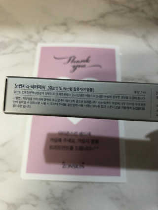 푸딩지나내꺼님이 올린 리뷰 사진 3