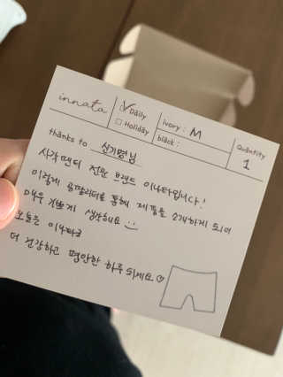 싱기방기님이 올린 리뷰 사진 2