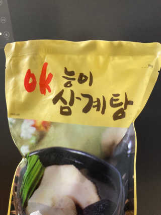 수아네님이 올린 리뷰 사진 1