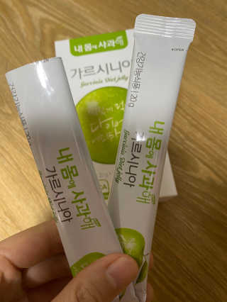 콩콩님이 올린 리뷰 사진 3