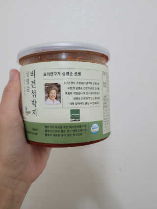 똥글똥글님이 올린 리뷰 사진 1