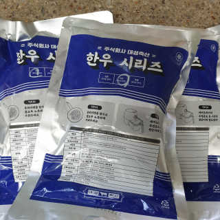 beaglelove님이 올린 리뷰 사진 1